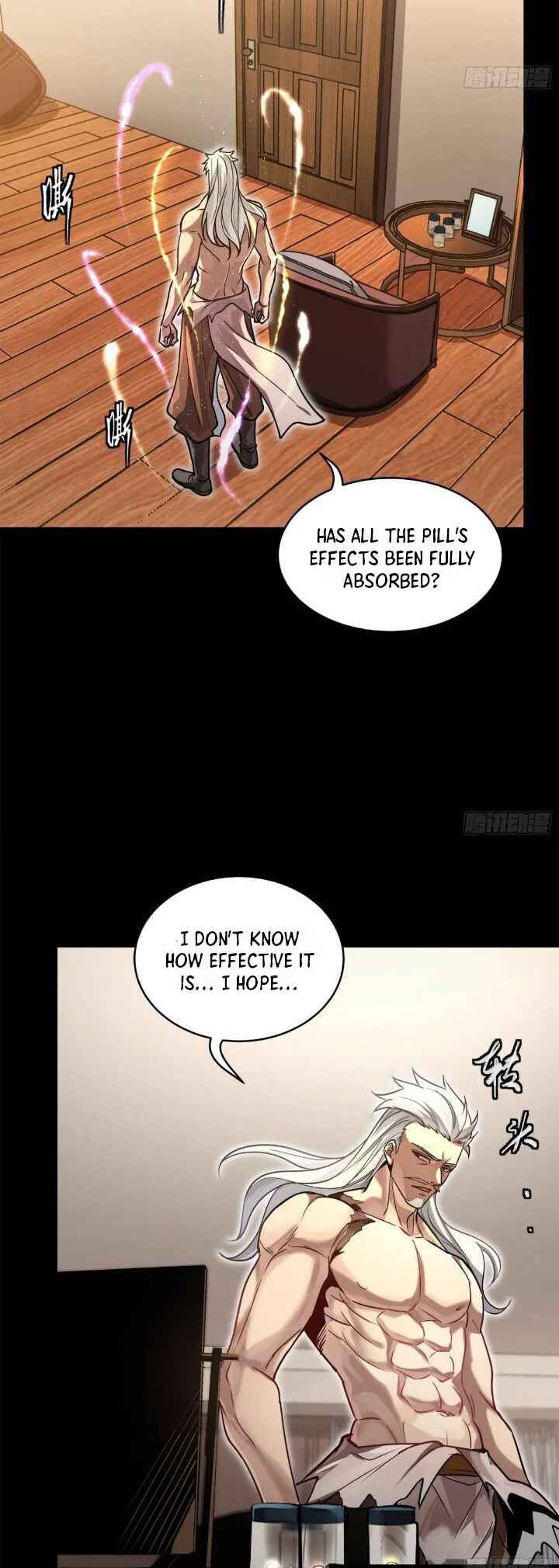 Xīngjiǎ Húnjiàng Zhuàn Chapter 206 - Page 21