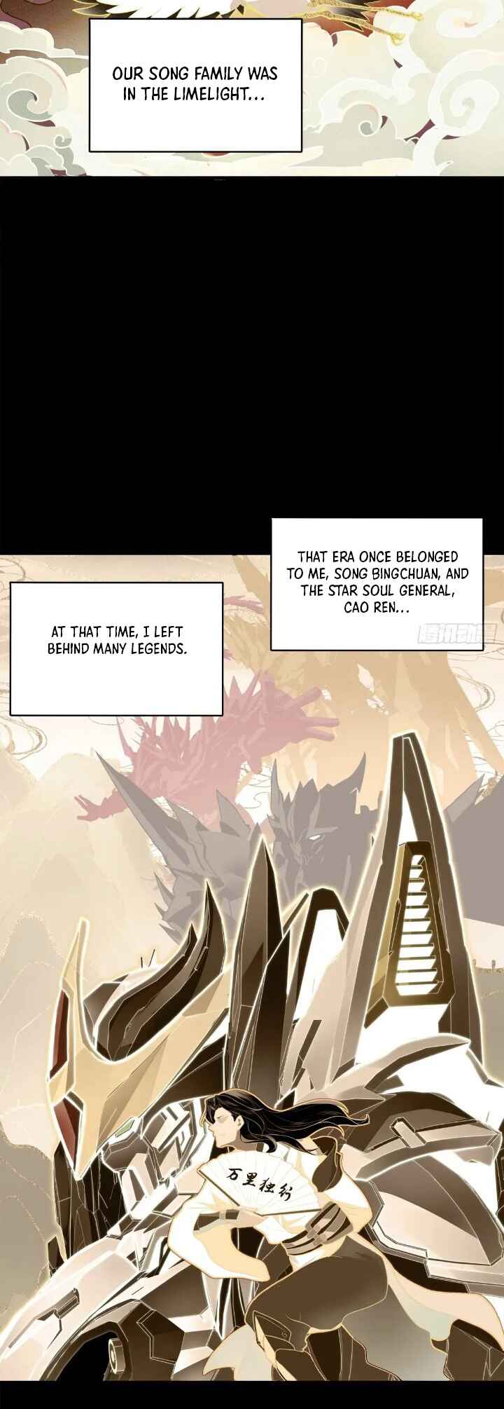Xīngjiǎ Húnjiàng Zhuàn Chapter 206 - Page 8