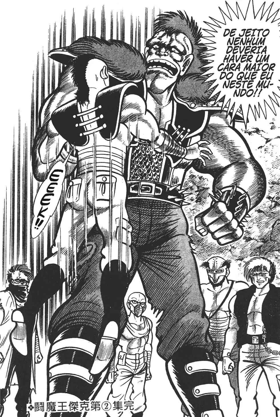 Violence Jack Chapter 1 - Page 41