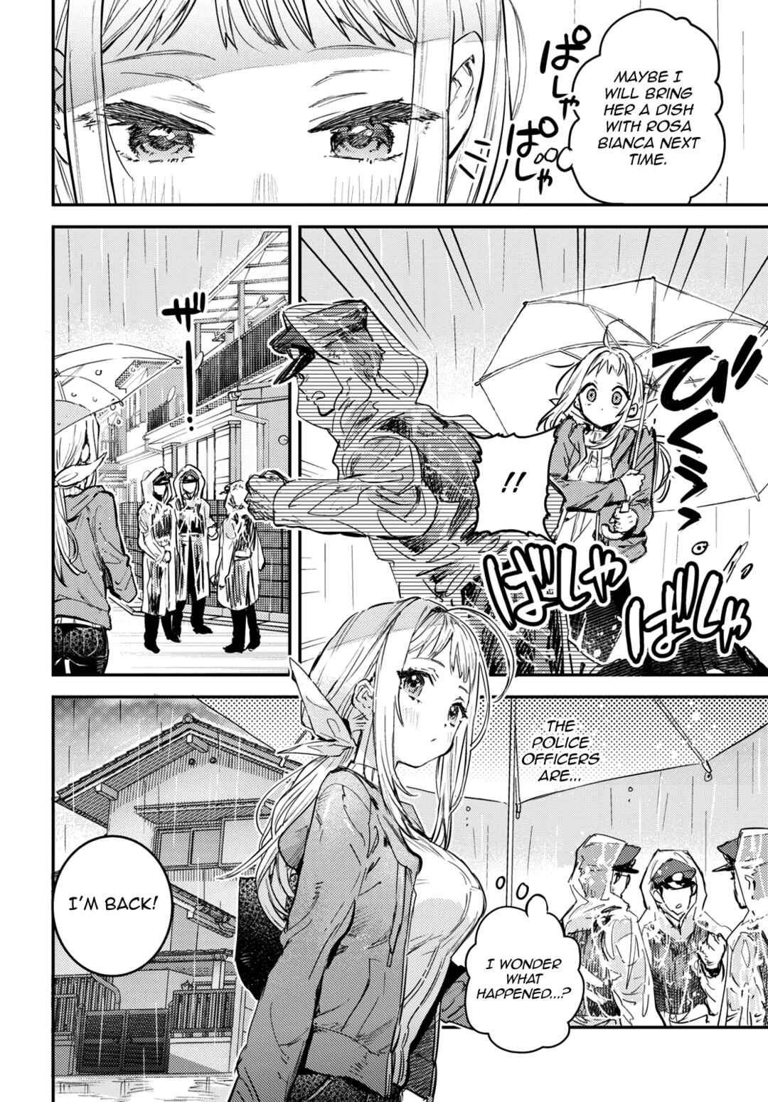 Westa no Daidokoro -Wasureta Boku no Sekai Gohan- Chapter 1 - Page 10
