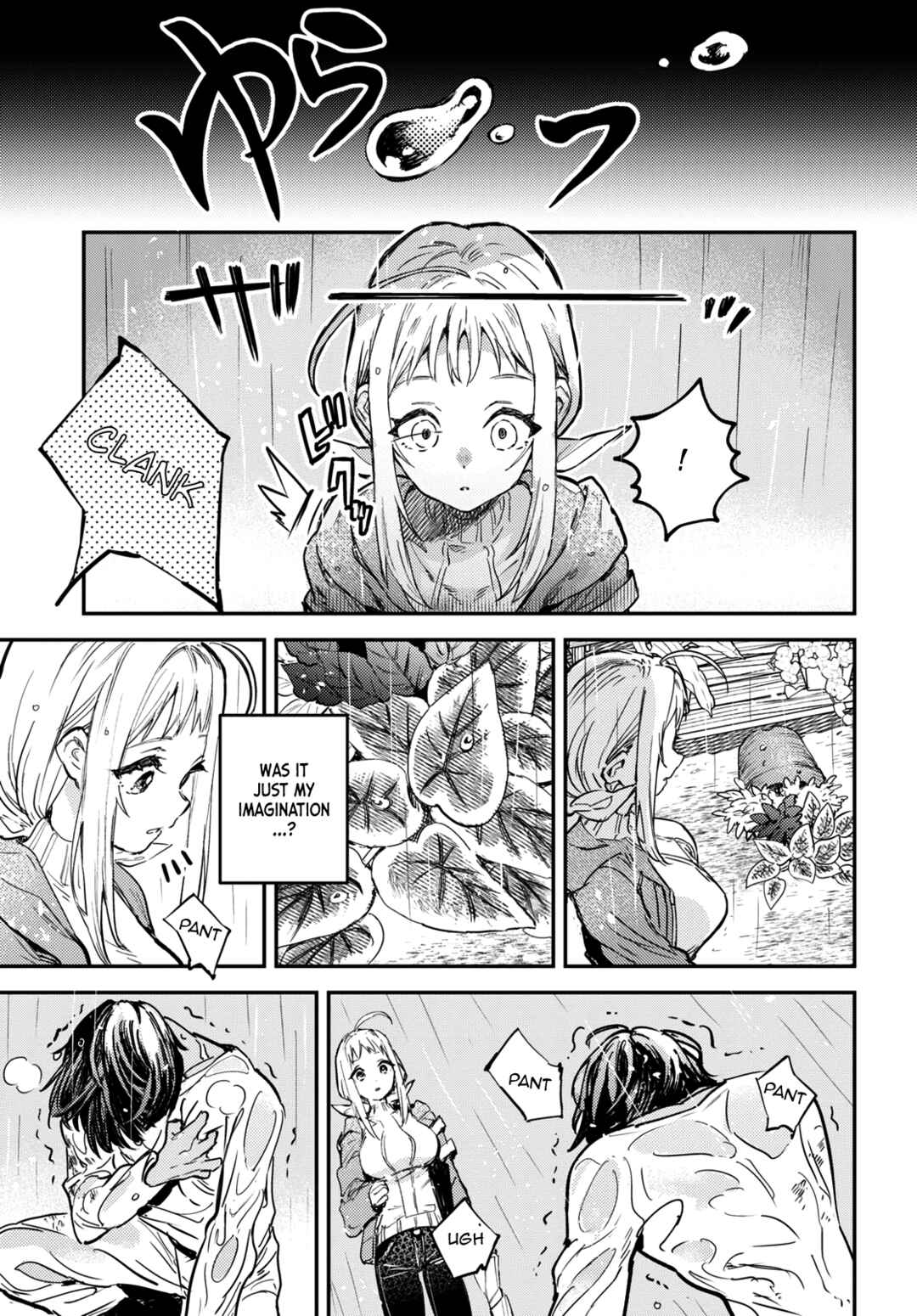 Westa no Daidokoro -Wasureta Boku no Sekai Gohan- Chapter 1 - Page 15