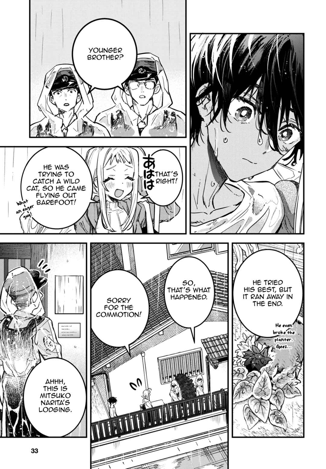 Westa no Daidokoro -Wasureta Boku no Sekai Gohan- Chapter 1 - Page 19