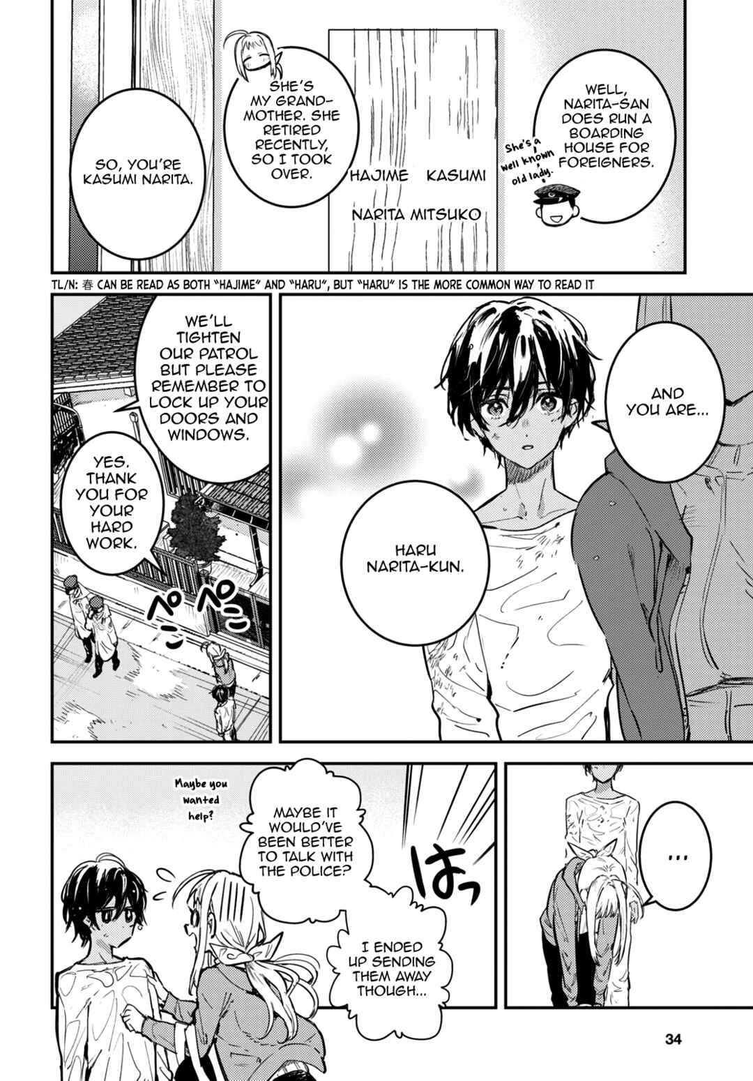 Westa no Daidokoro -Wasureta Boku no Sekai Gohan- Chapter 1 - Page 20