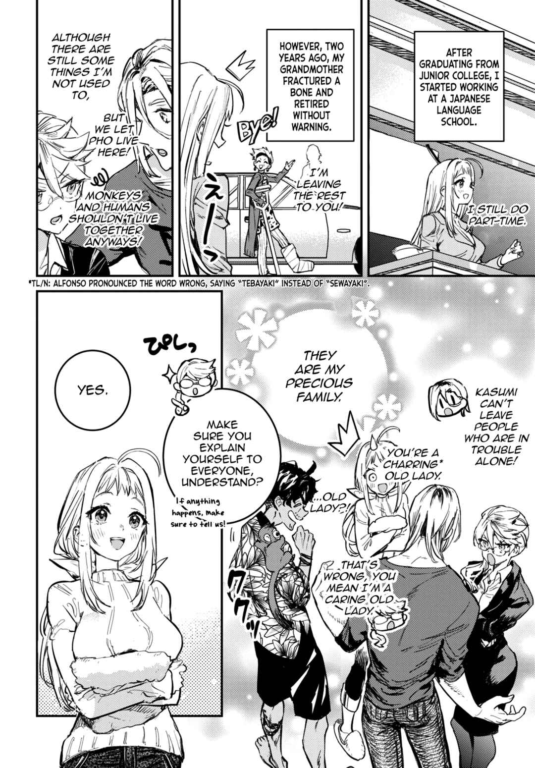 Westa no Daidokoro -Wasureta Boku no Sekai Gohan- Chapter 1 - Page 26