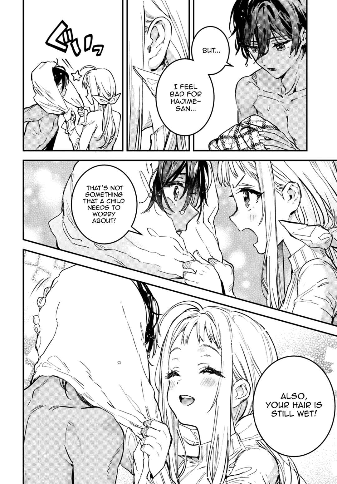 Westa no Daidokoro -Wasureta Boku no Sekai Gohan- Chapter 1 - Page 28