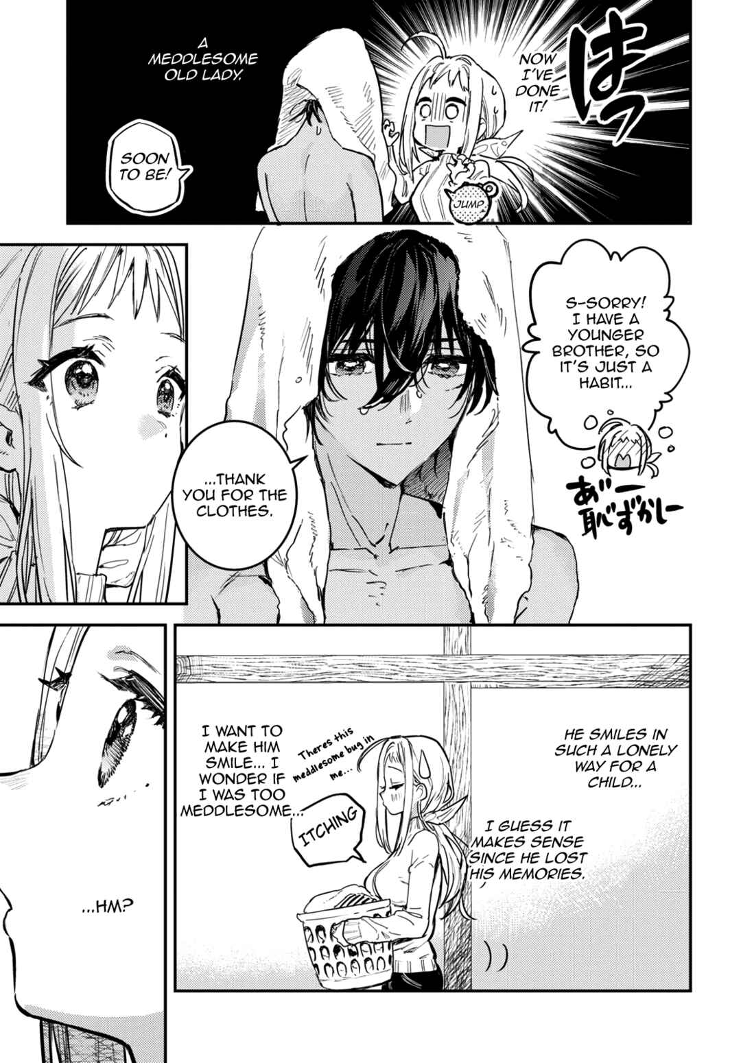 Westa no Daidokoro -Wasureta Boku no Sekai Gohan- Chapter 1 - Page 29