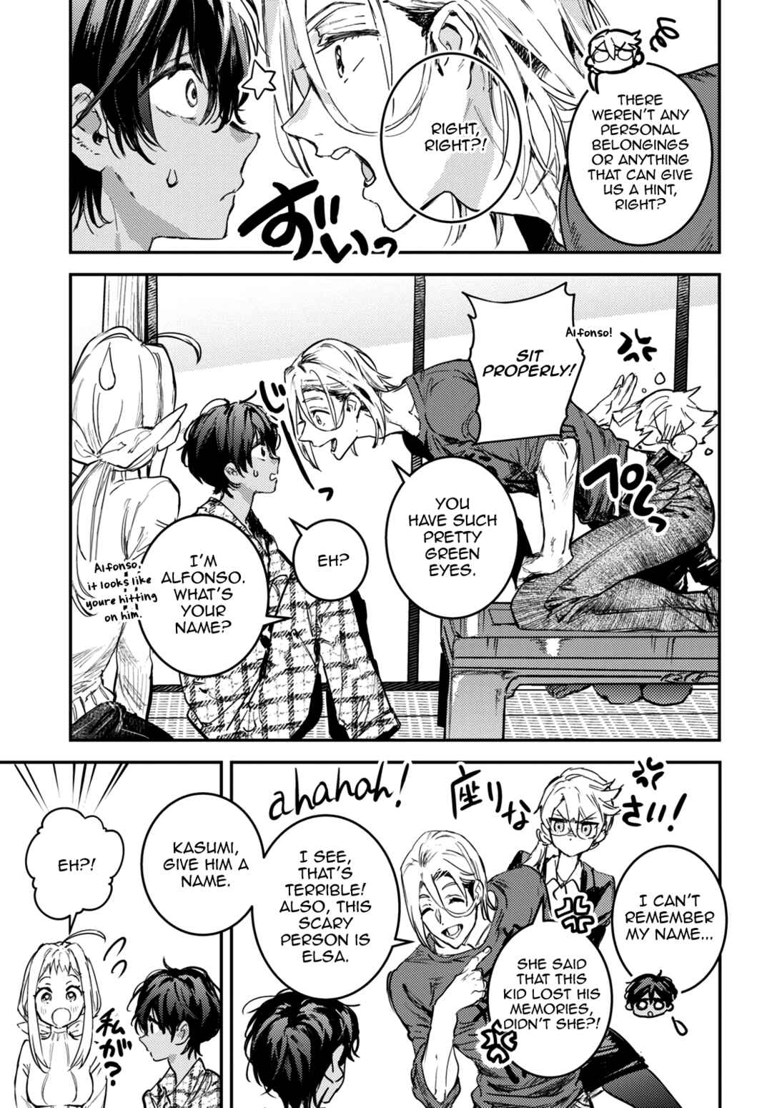 Westa no Daidokoro -Wasureta Boku no Sekai Gohan- Chapter 1 - Page 33