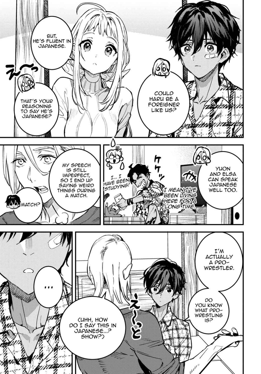 Westa no Daidokoro -Wasureta Boku no Sekai Gohan- Chapter 1 - Page 35