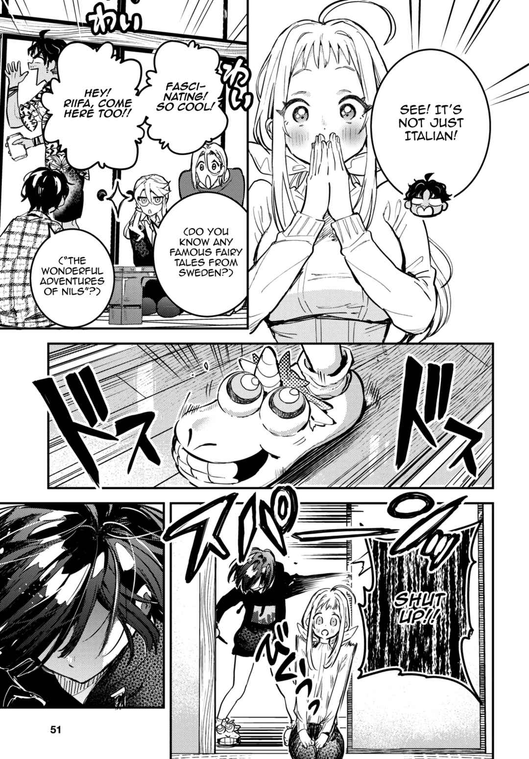 Westa no Daidokoro -Wasureta Boku no Sekai Gohan- Chapter 1 - Page 37