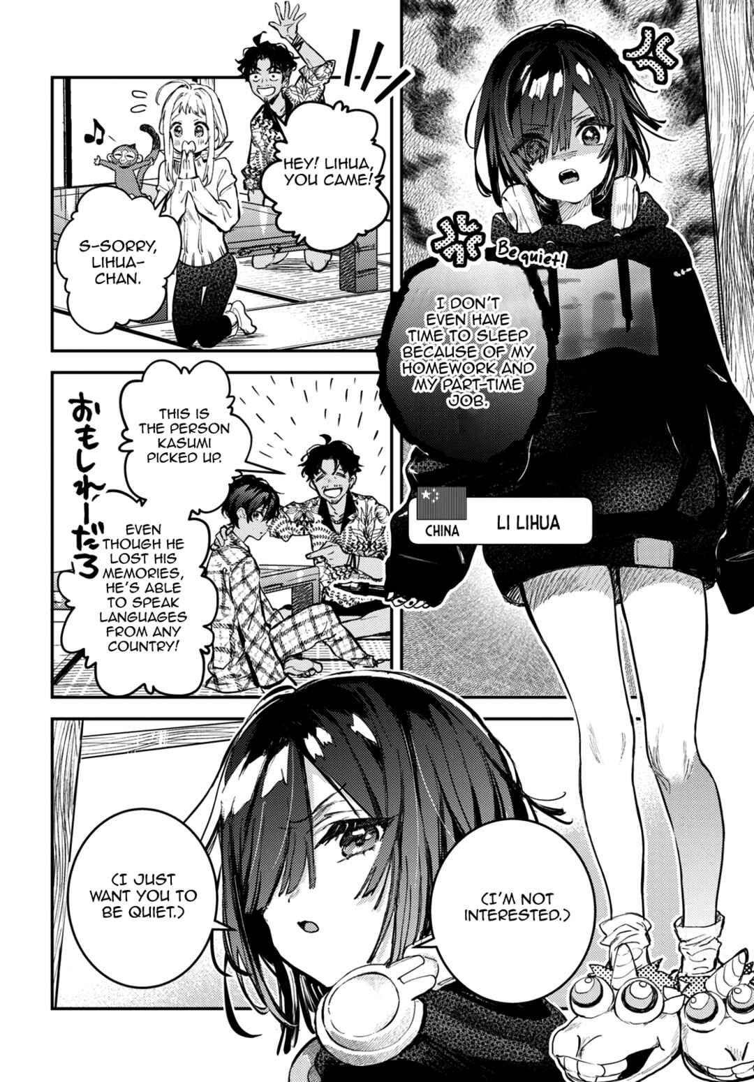 Westa no Daidokoro -Wasureta Boku no Sekai Gohan- Chapter 1 - Page 38