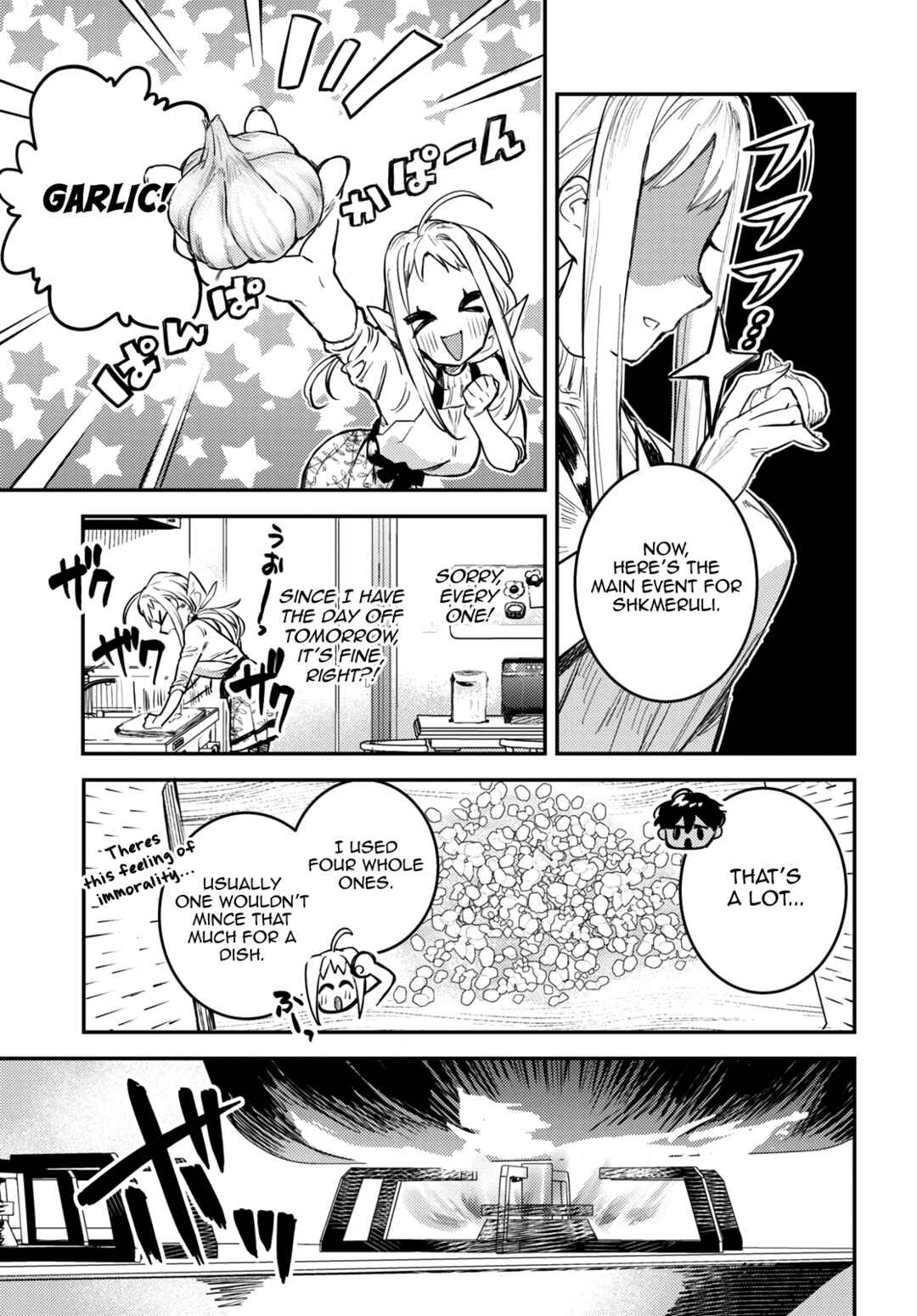 Westa no Daidokoro -Wasureta Boku no Sekai Gohan- Chapter 1 - Page 45