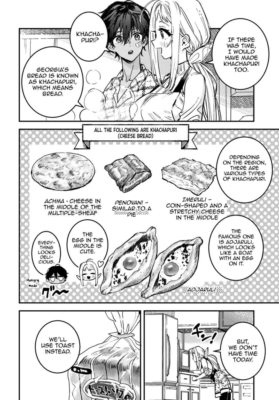 Westa no Daidokoro -Wasureta Boku no Sekai Gohan- Chapter 1 - Page 50