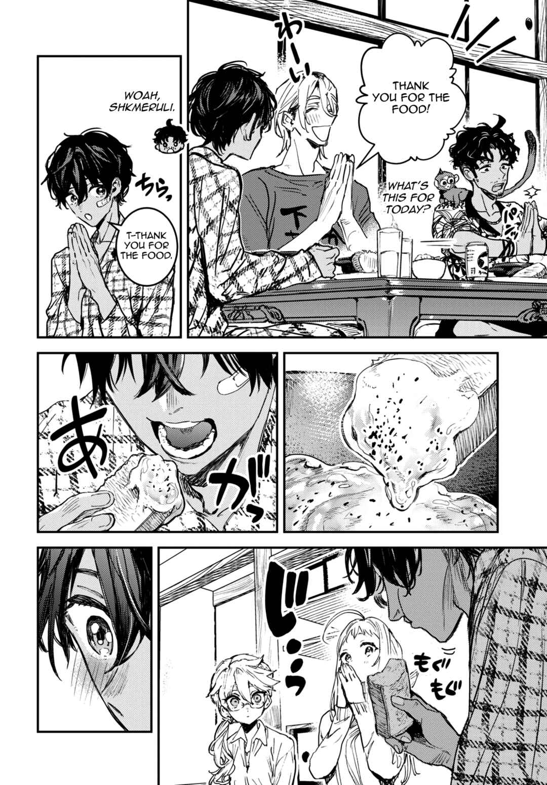 Westa no Daidokoro -Wasureta Boku no Sekai Gohan- Chapter 1 - Page 52