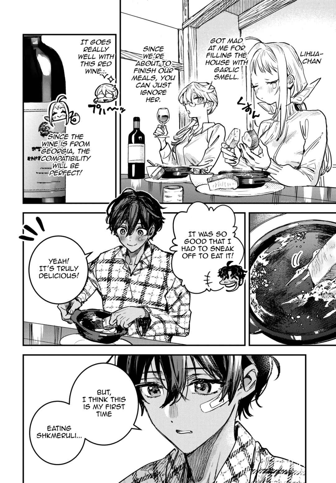Westa no Daidokoro -Wasureta Boku no Sekai Gohan- Chapter 1 - Page 54