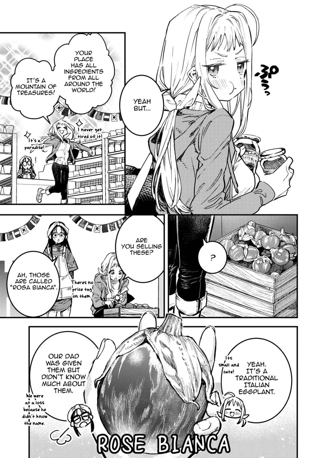 Westa no Daidokoro -Wasureta Boku no Sekai Gohan- Chapter 1 - Page 7