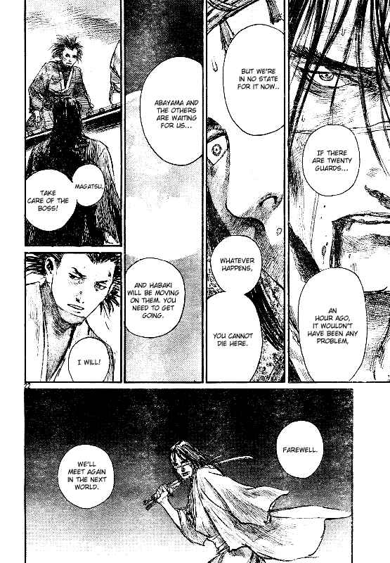 Mugen no Junin Chapter 155 - Page 21