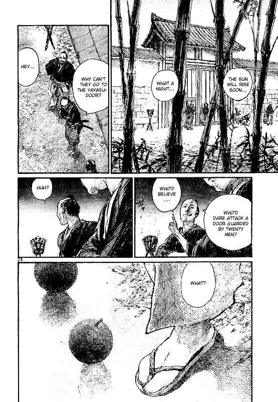 Mugen no Junin Chapter 155 - Page 23