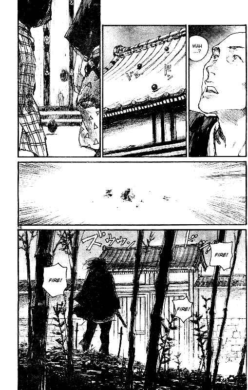 Mugen no Junin Chapter 155 - Page 25
