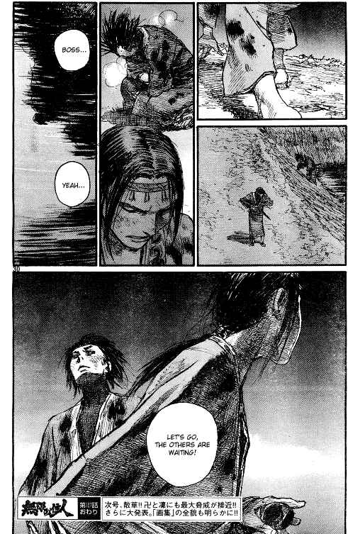 Mugen no Junin Chapter 155 - Page 29