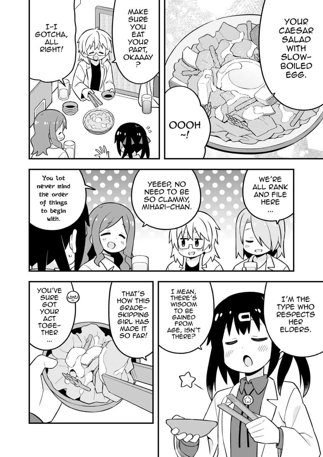 Onii-chan wa Oshimai! Chapter 78.9 - Page 11