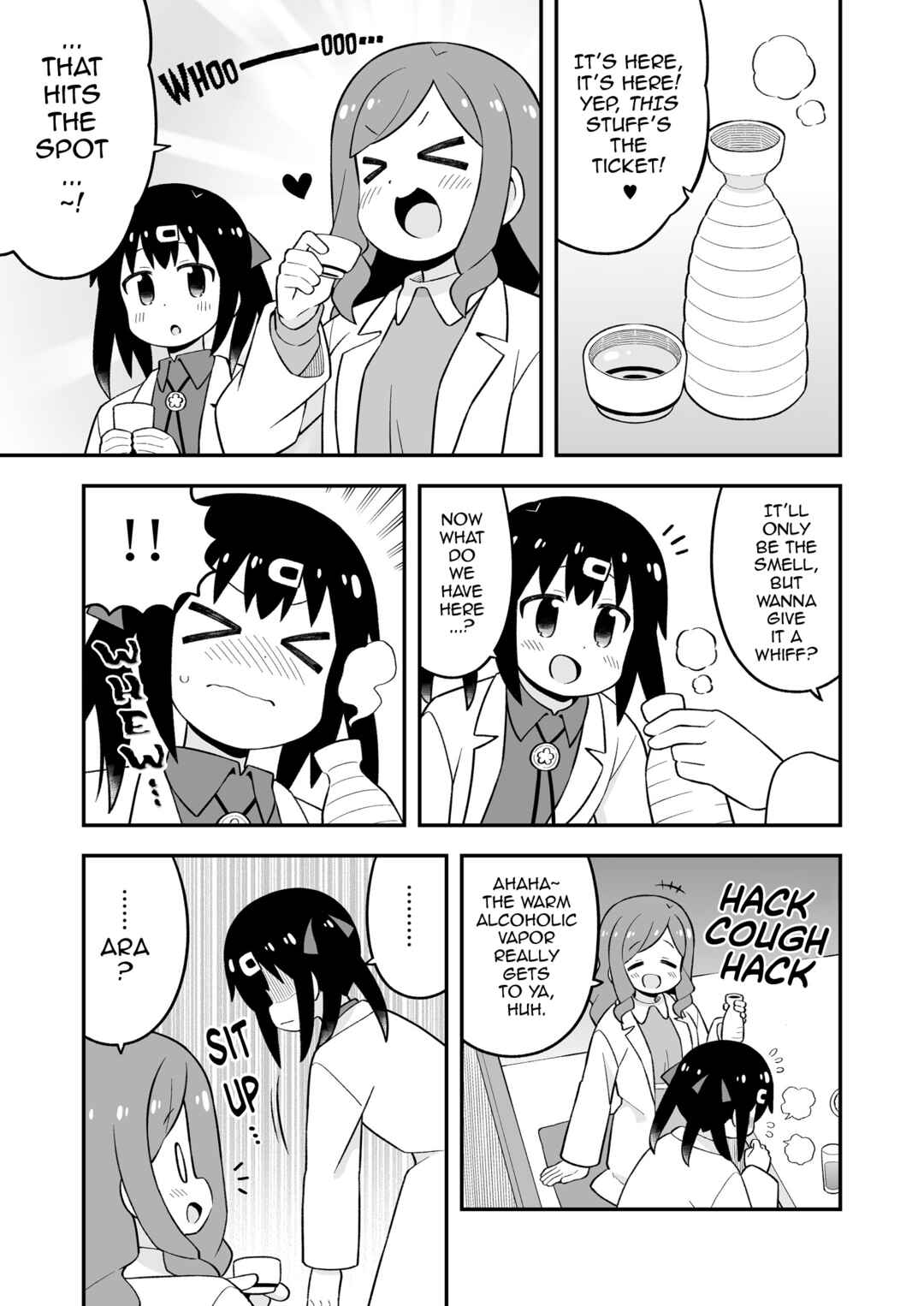 Onii-chan wa Oshimai! Chapter 78.9 - Page 14