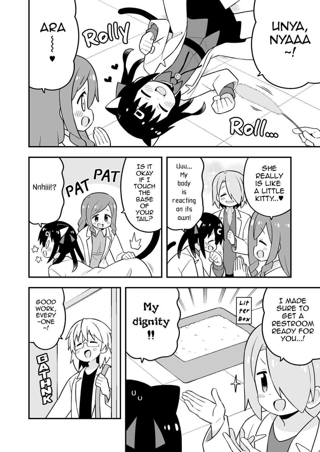 Onii-chan wa Oshimai! Chapter 78.9 - Page 21