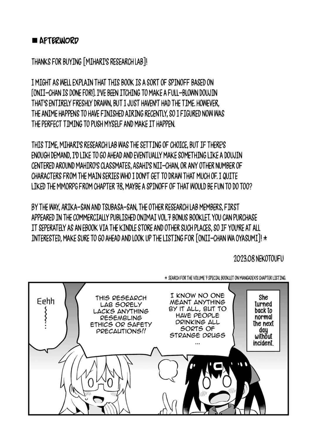 Onii-chan wa Oshimai! Chapter 78.9 - Page 24