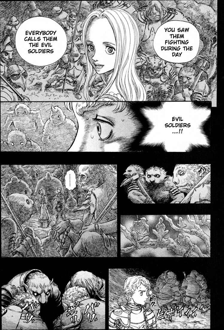 Berserk Chapter 194 - Page 12