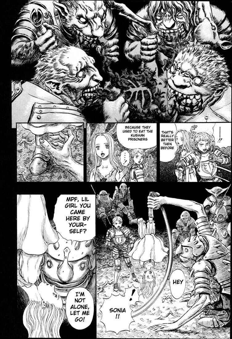 Berserk Chapter 194 - Page 13