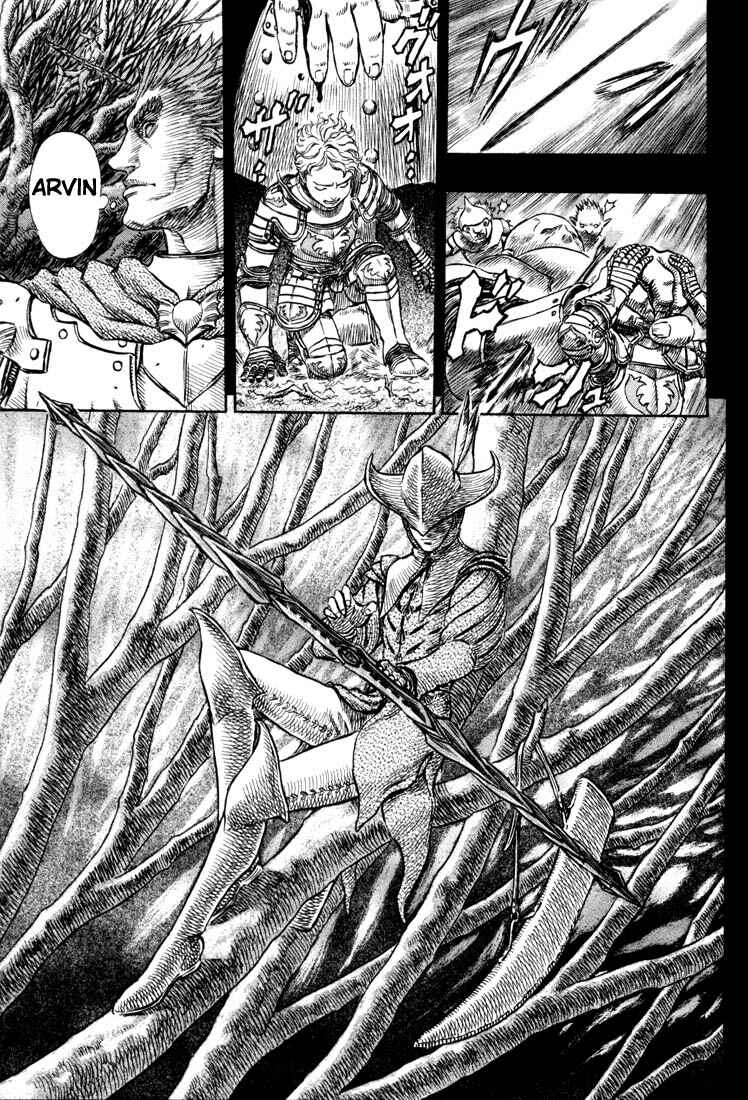 Berserk Chapter 194 - Page 16