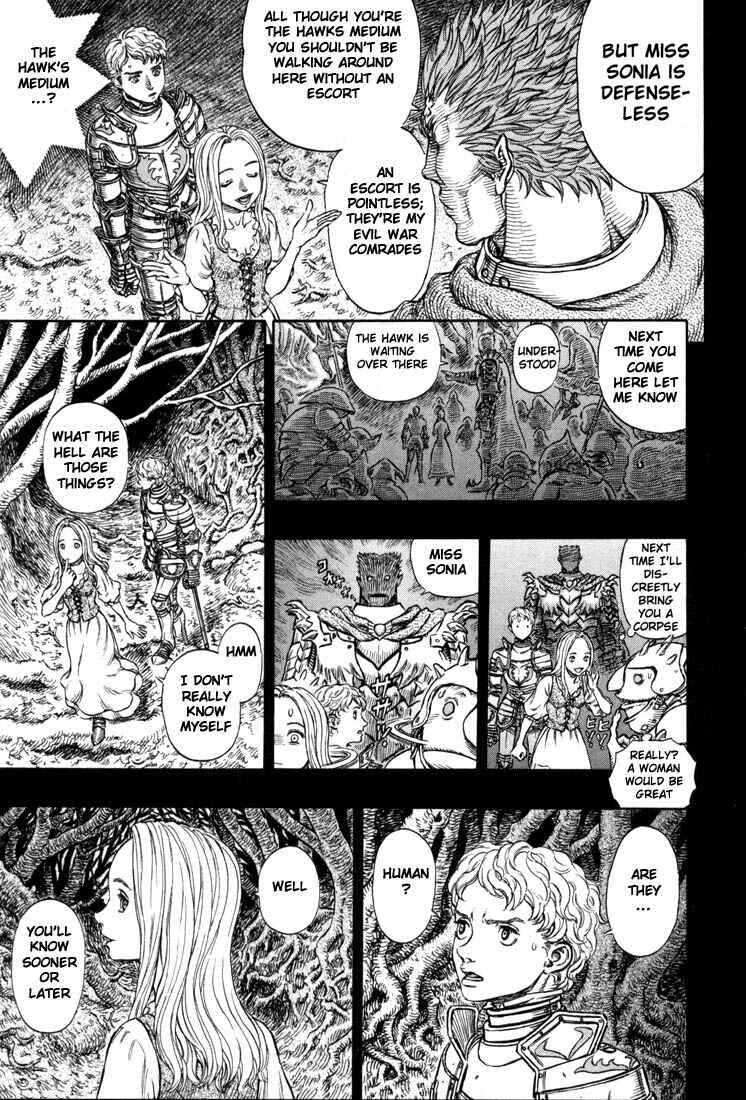 Berserk Chapter 194 - Page 18