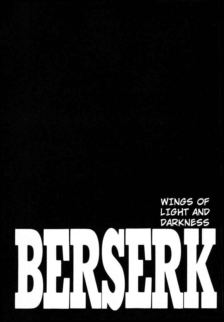 Berserk Chapter 194 - Page 2
