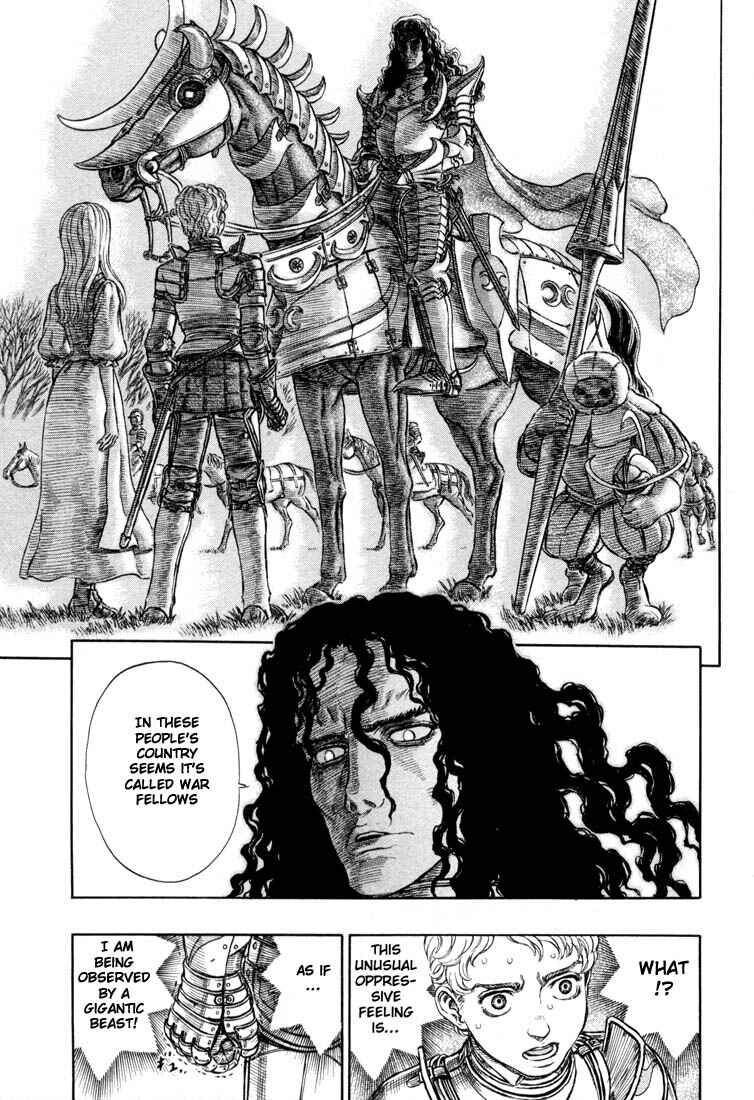 Berserk Chapter 194 - Page 5