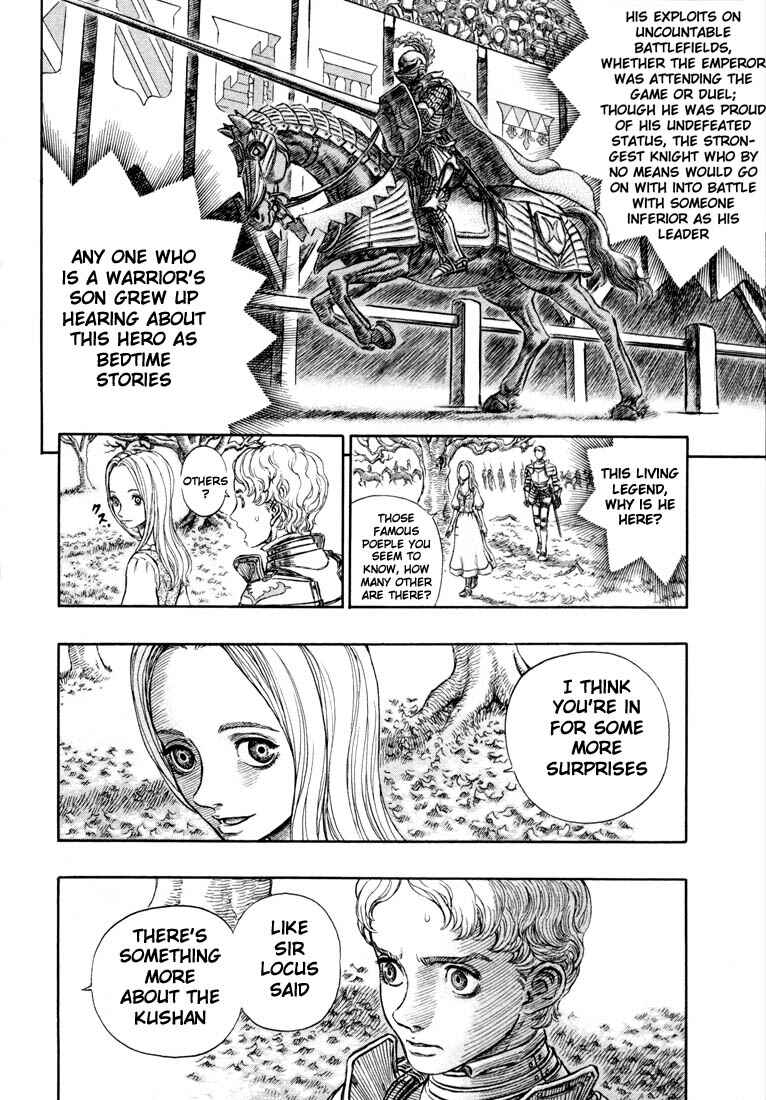 Berserk Chapter 194 - Page 8