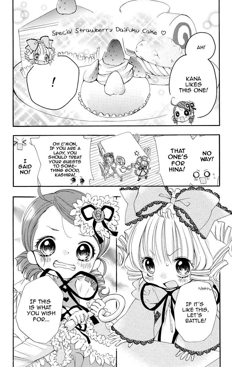 Rozen Maiden - Dolls Talk Chapter 13 - Page 5