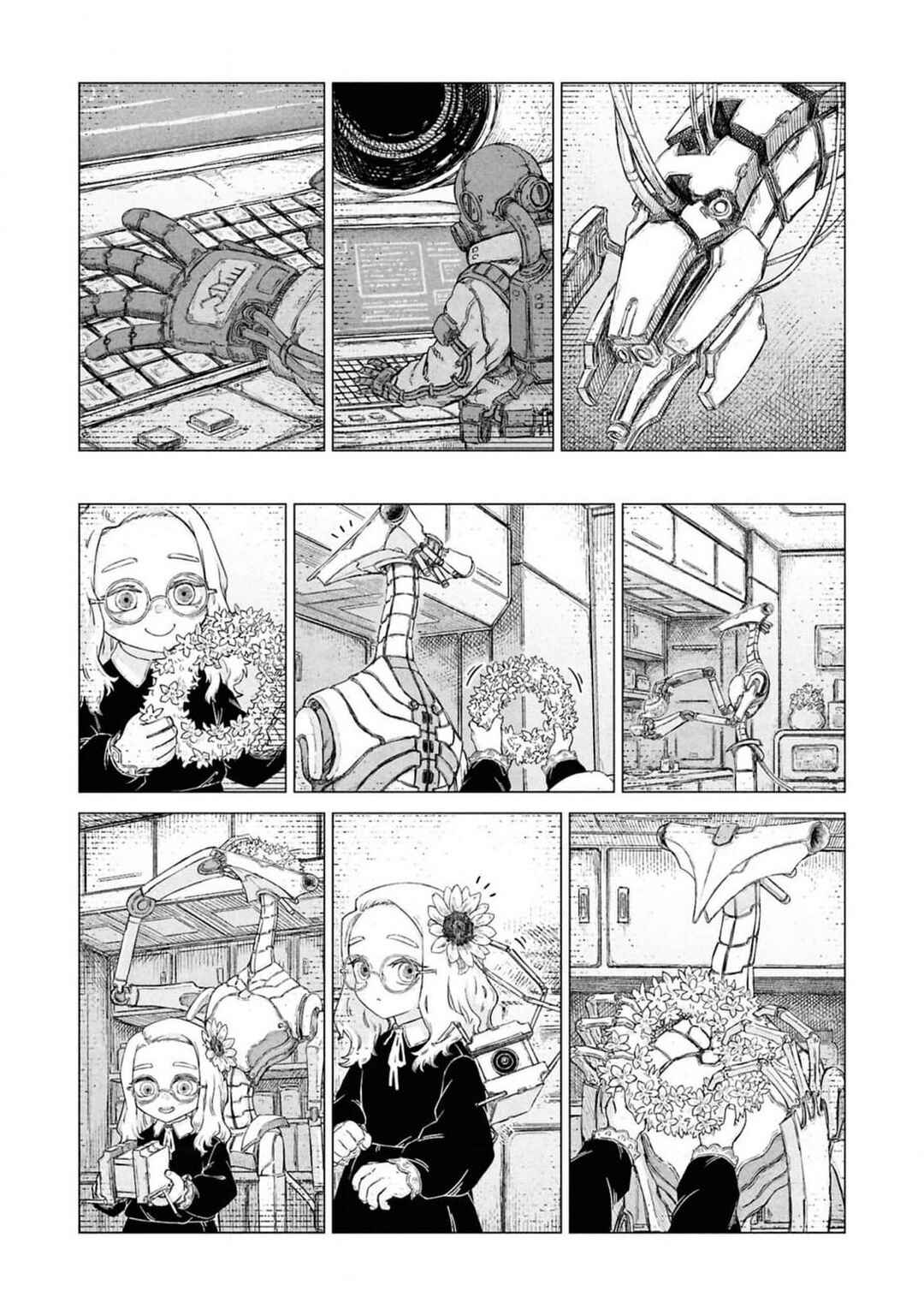 Usuzumi no Hate Chapter 24.5 - Page 2