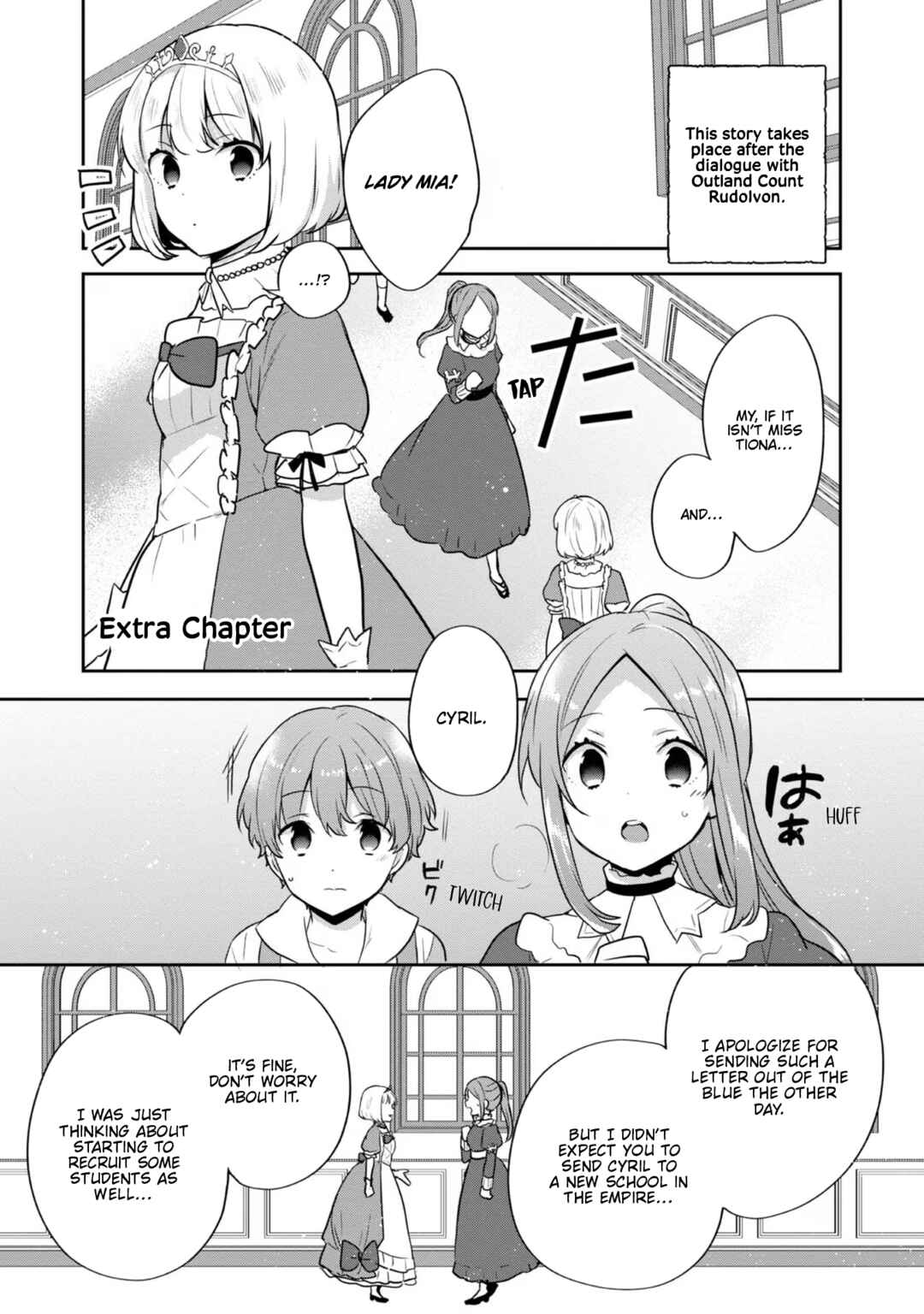 Tearmoon Teikoku Monogatari ~Dantoudai kara Hajimaru, Hime no Tensei Gyakuten Story~ Chapter 32.5 - Page 1