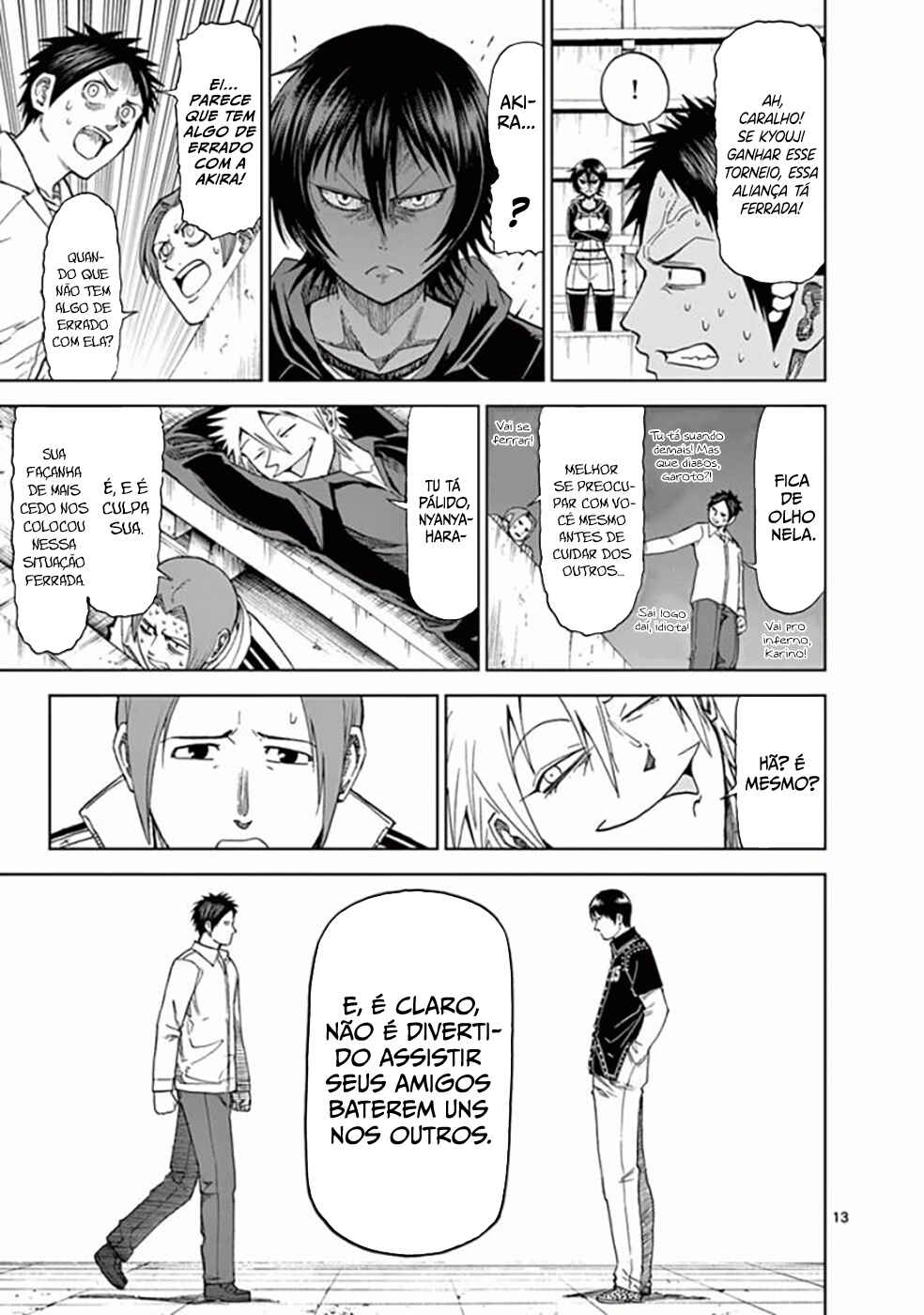 Killer Vamp Chapter 68 - Page 14