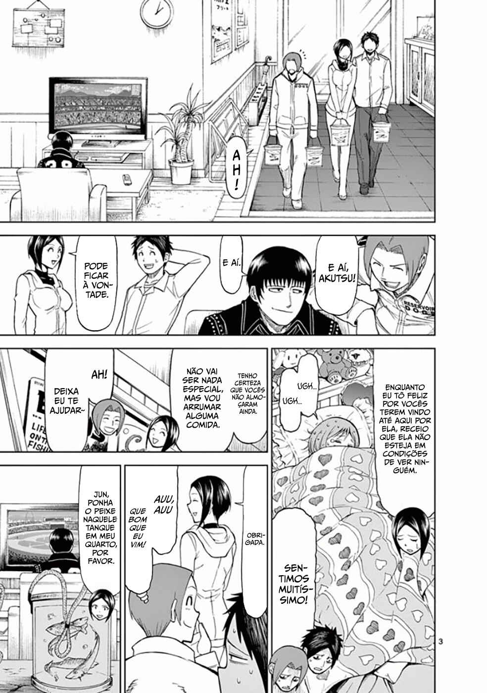 Killer Vamp Chapter 68 - Page 4