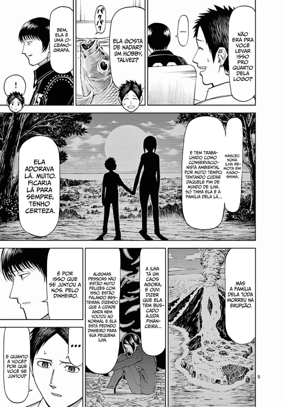 Killer Vamp Chapter 68 - Page 6