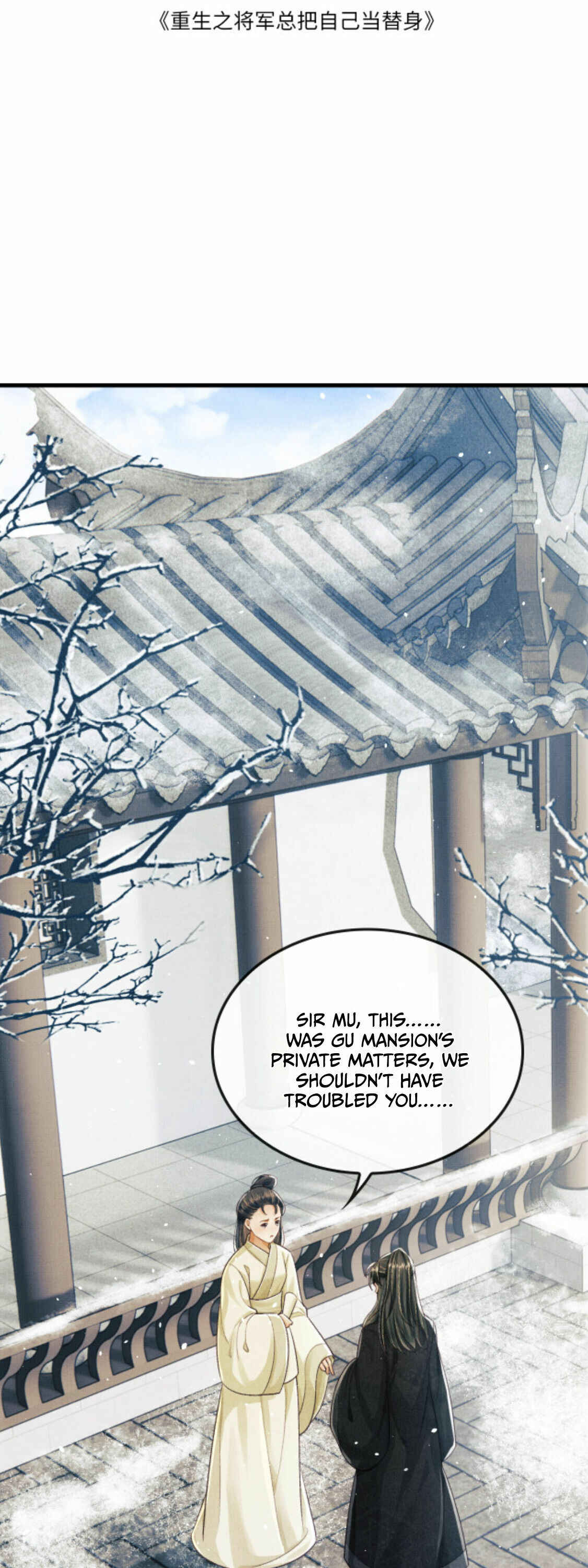 Rebirth Two Lives - I Still Love You Chapter 12 - Page 3