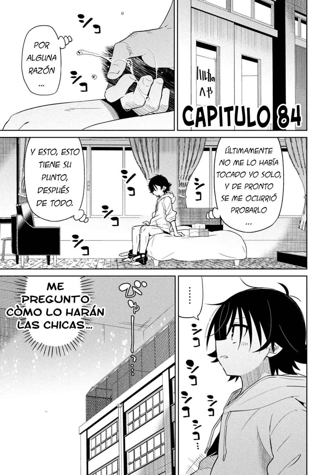 Boku wa Kimitachi wo Shihai suru Chapter 84 - Page 3