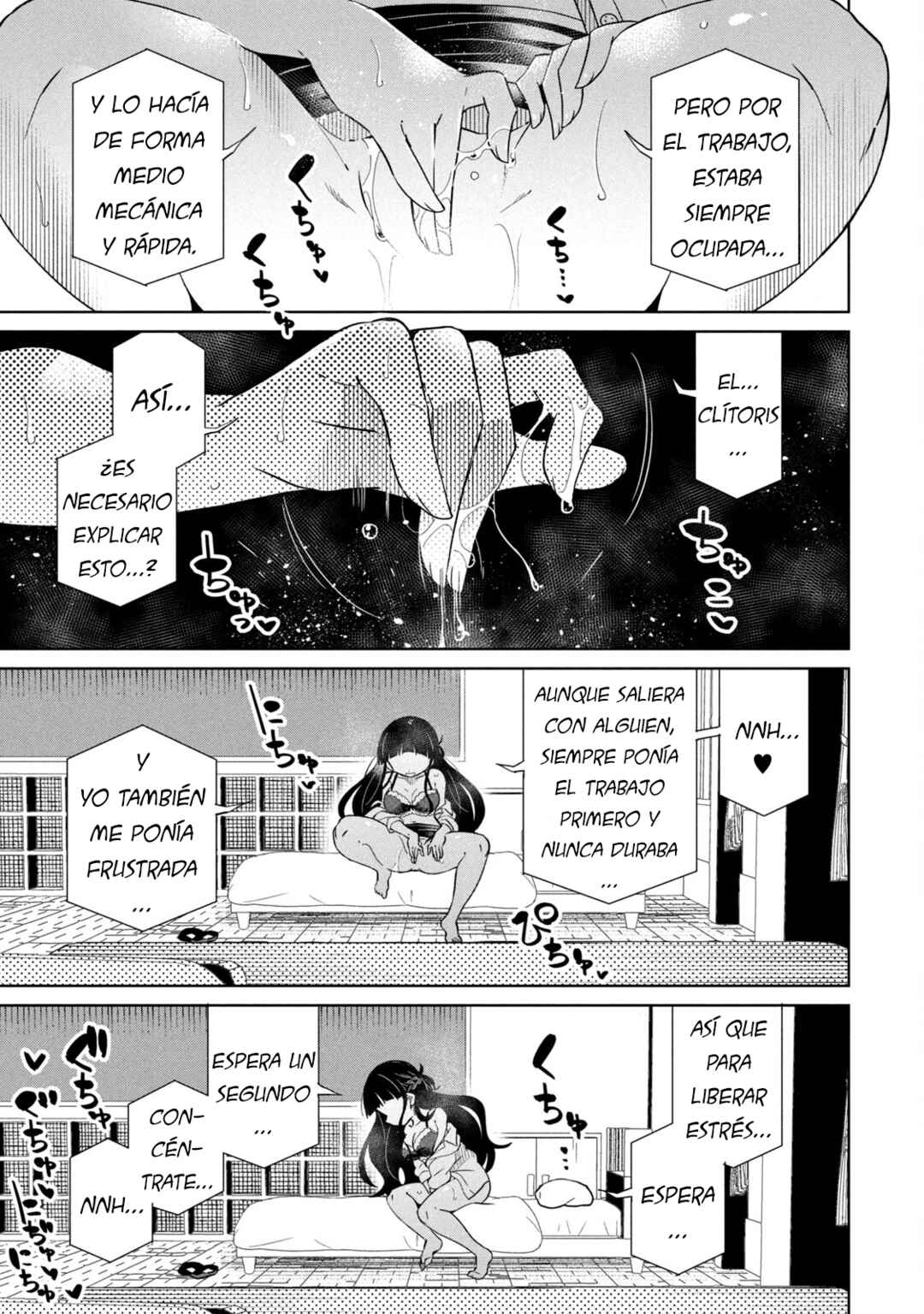 Boku wa Kimitachi wo Shihai suru Chapter 84 - Page 7