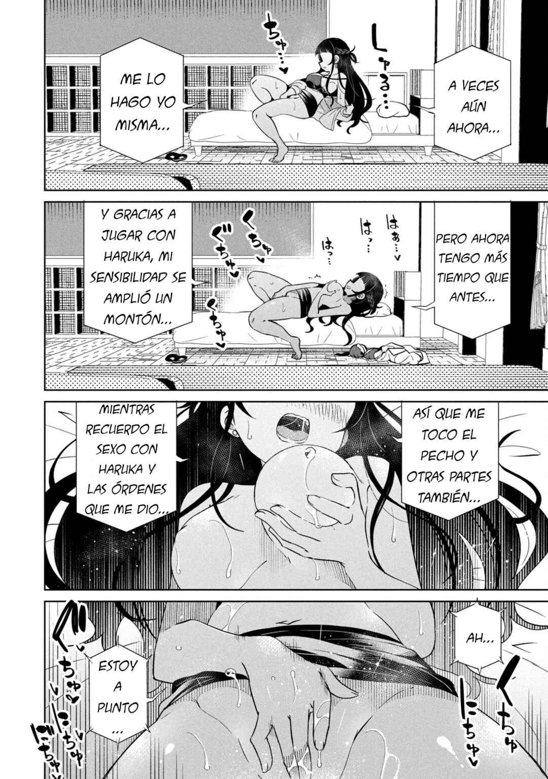 Boku wa Kimitachi wo Shihai suru Chapter 84 - Page 8