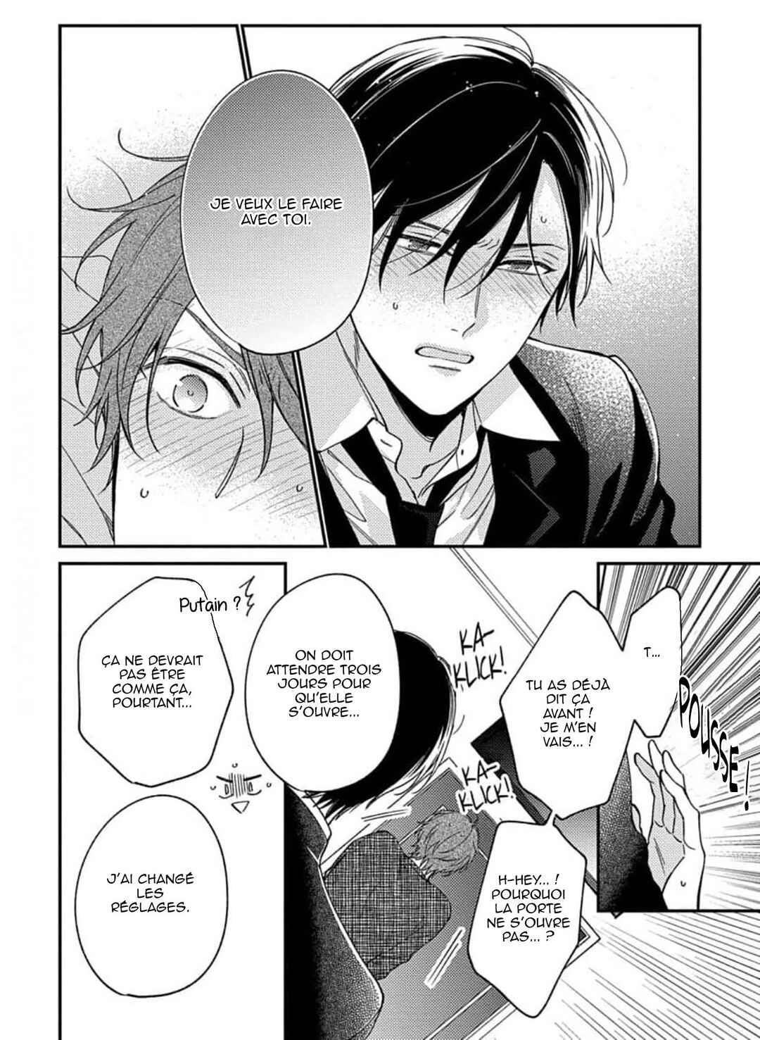 Hatsujo Playroom Chapter 5 - Page 17