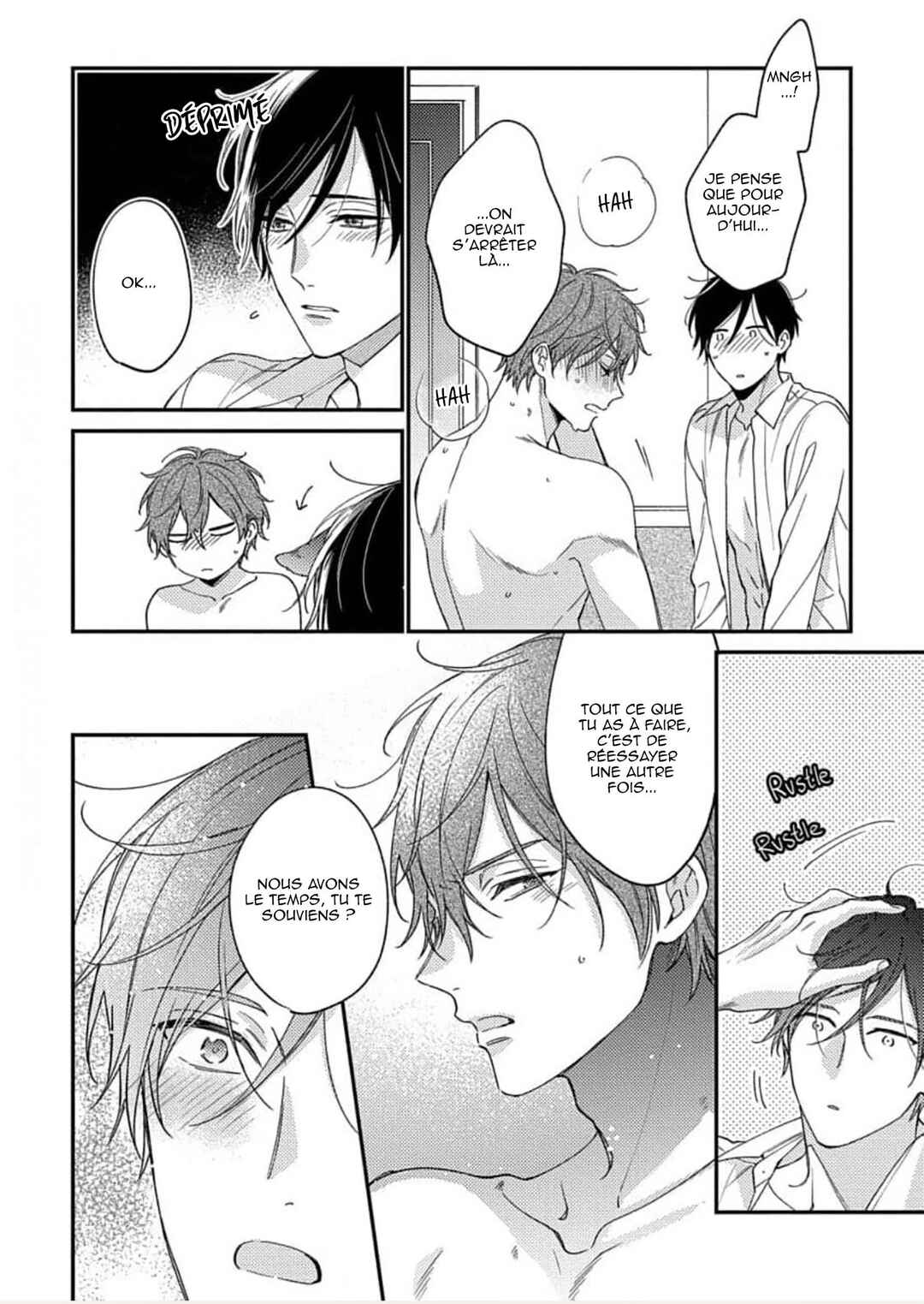 Hatsujo Playroom Chapter 5 - Page 23