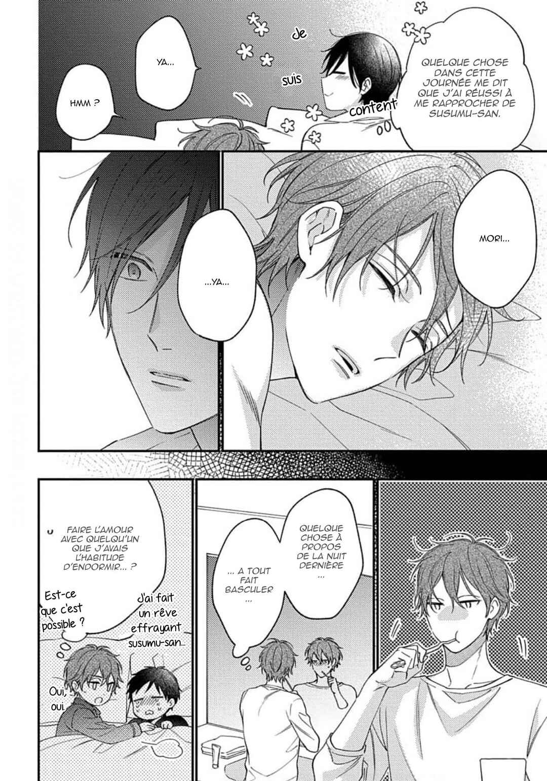 Hatsujo Playroom Chapter 5 - Page 25