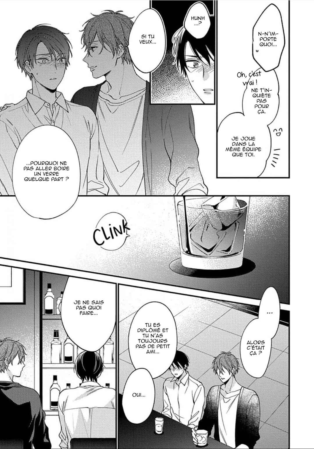 Hatsujo Playroom Chapter 5 - Page 4