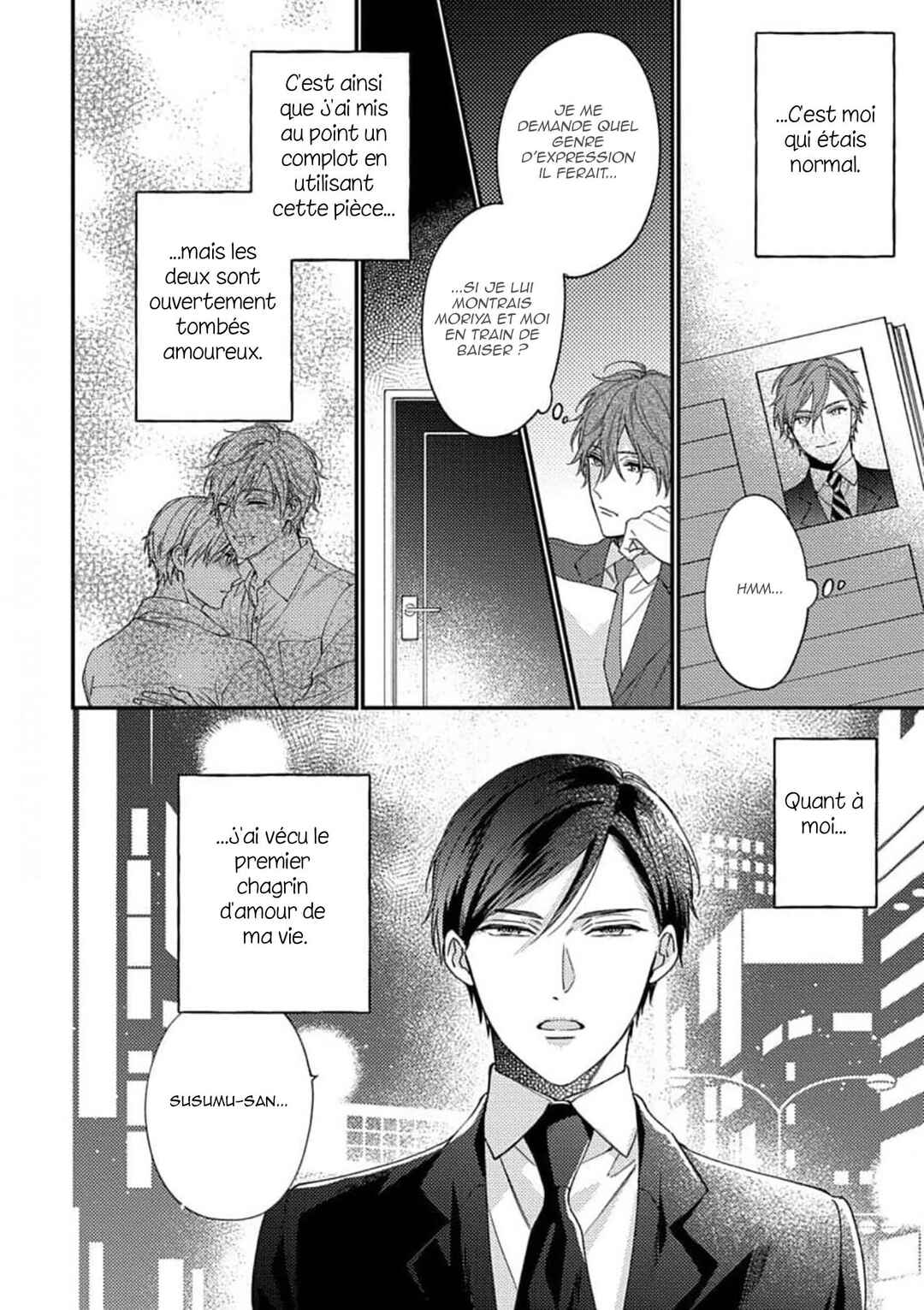 Hatsujo Playroom Chapter 5 - Page 7