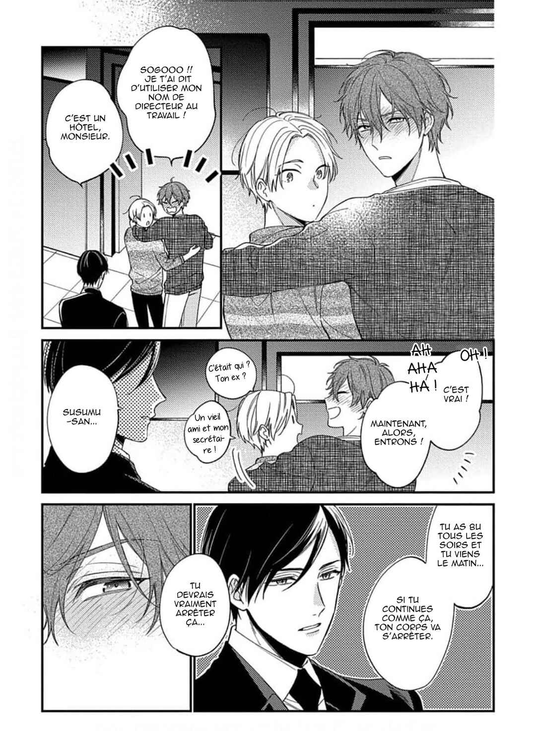 Hatsujo Playroom Chapter 5 - Page 8
